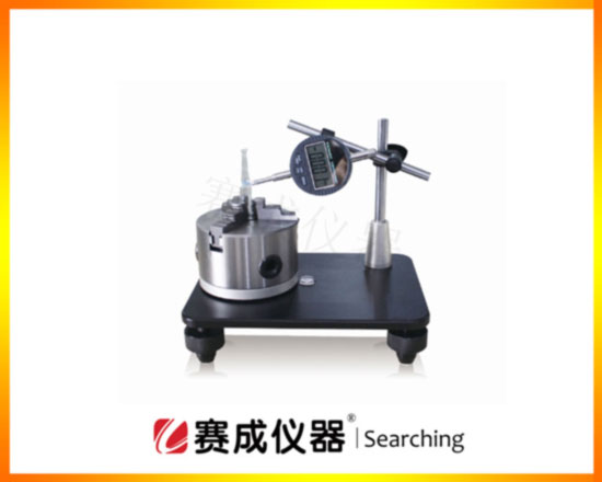 濟(jì)南賽成科技ZPY-G圓跳動測量儀--專業(yè)用于檢測食品藥瓶玻璃瓶、塑料瓶的圓跳動數(shù)值